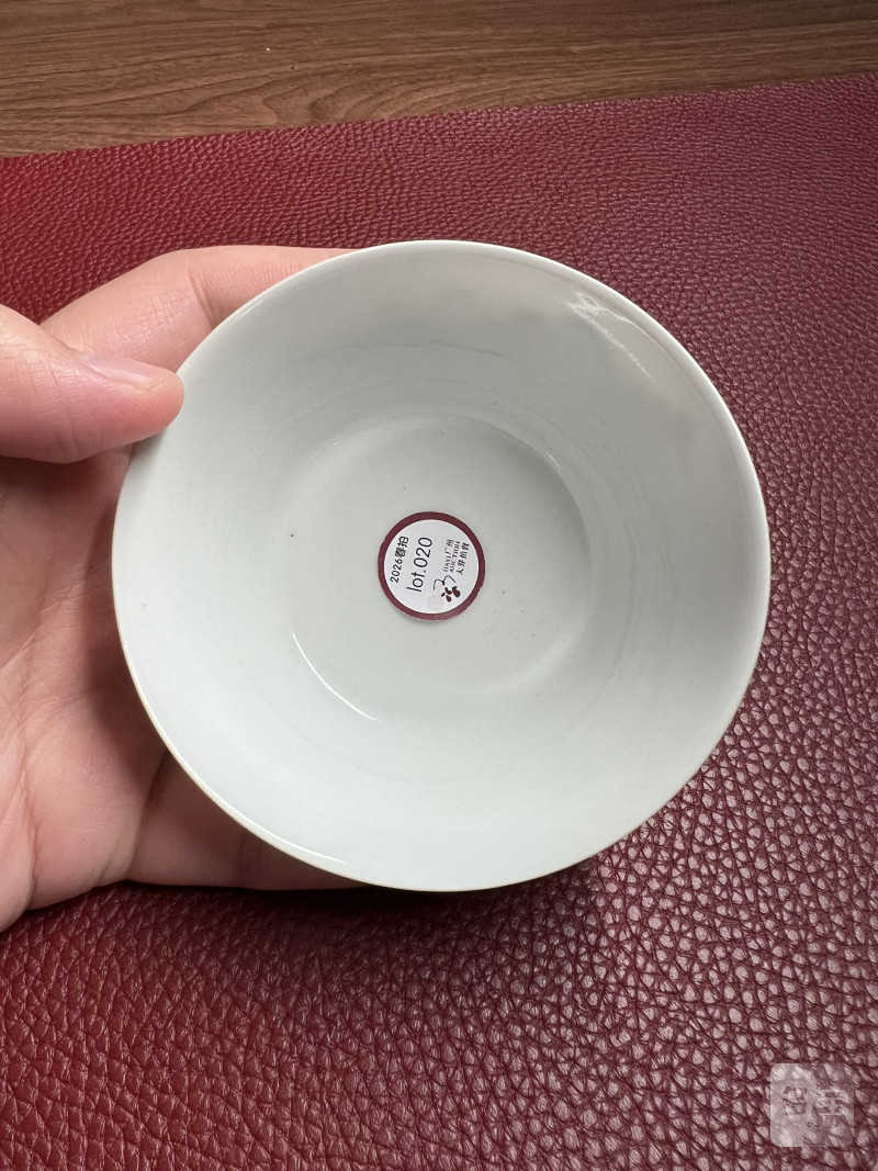 清乾隆 粉彩山水楼阁图杯 - 图3